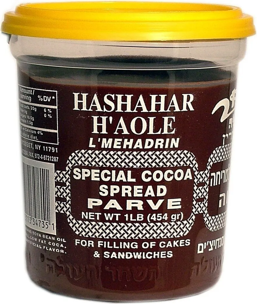 Chocolate Spread Parve Hashahar