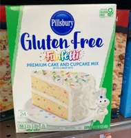 Gluten Free Funfetti Cake Mix