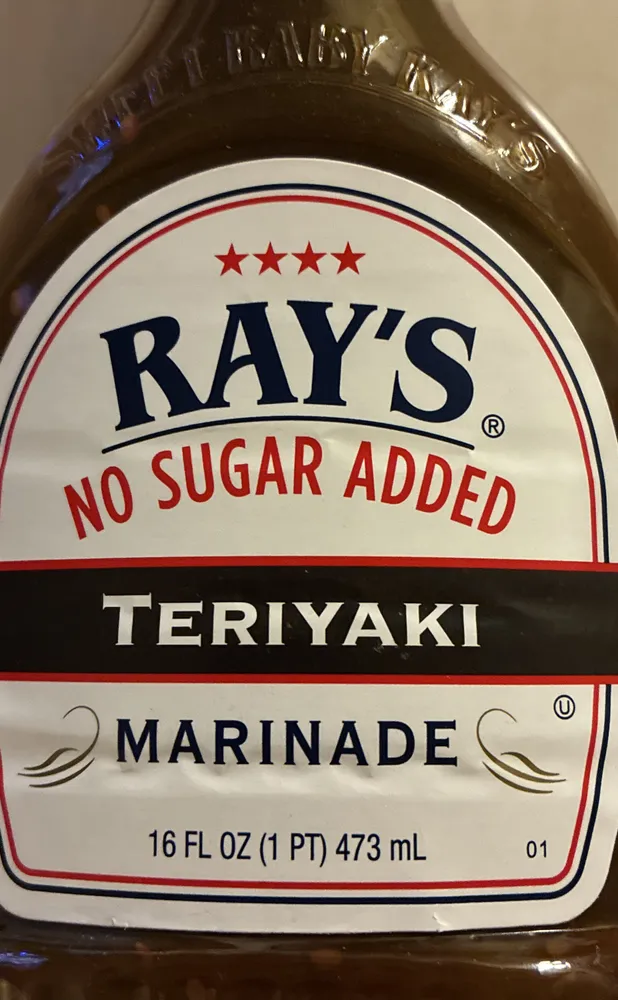 Teriyaki Marinade