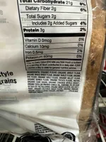 White Bread Done Right