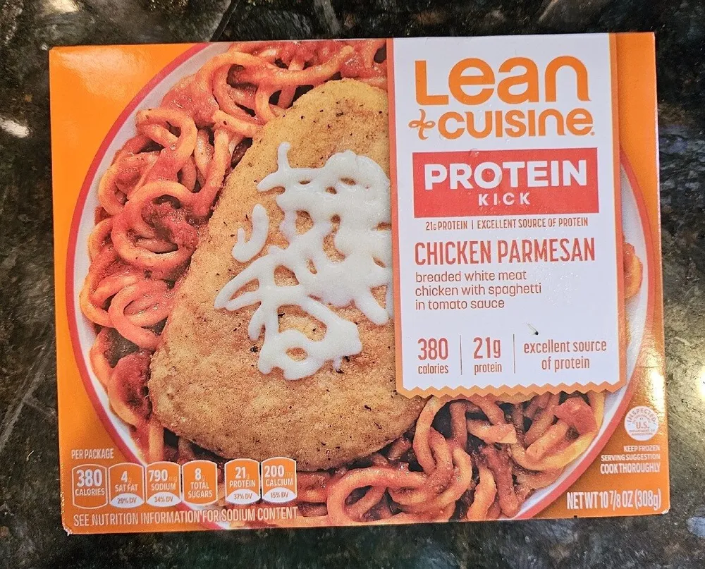 Chicken parm