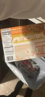 Classic Macaroni & Cheese pasta in a cheddar cheese sauce