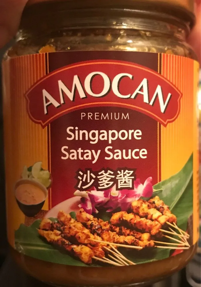 Singapore Satay Sauce