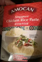 Singapore Chicken Rice Paste