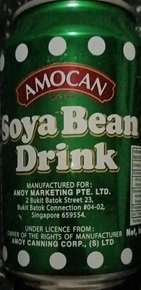 Boisson au soja