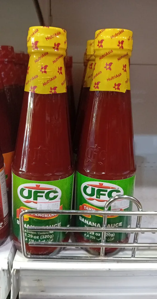 Banana Sauce