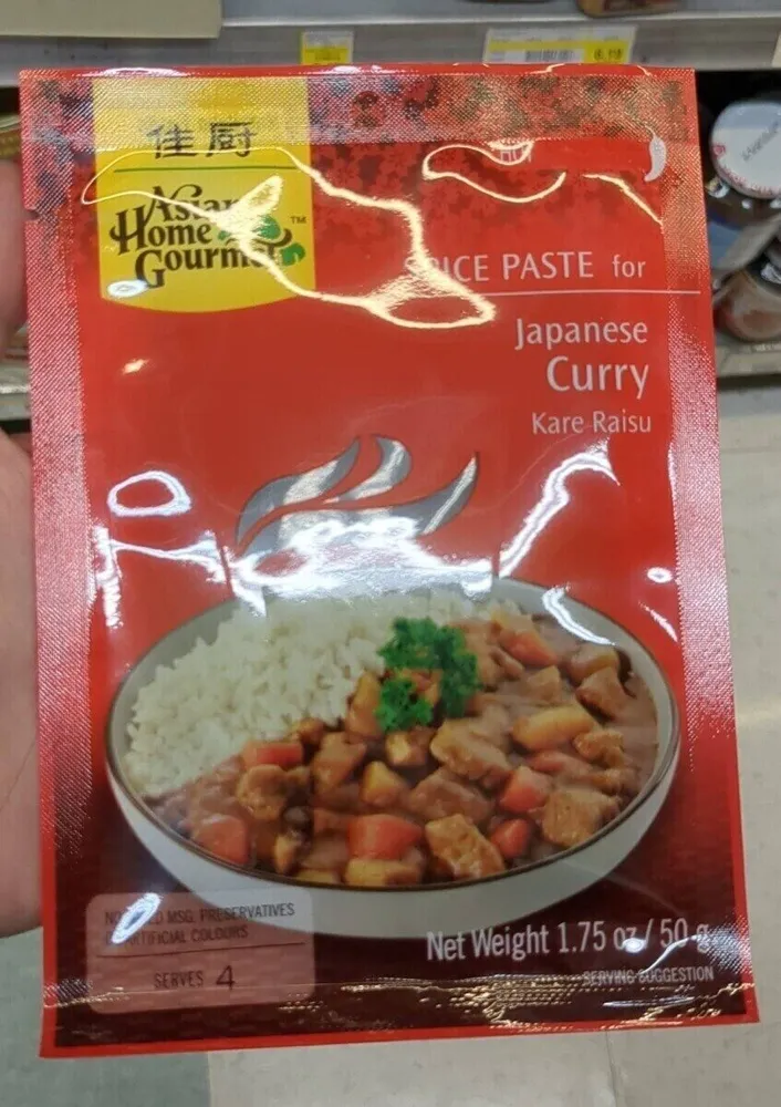 Japanese curry