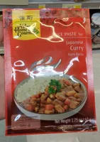 Japanese curry