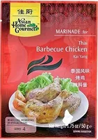 Aromatic grill thai barbecue chicken units by