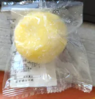 Daifuku Yuzu