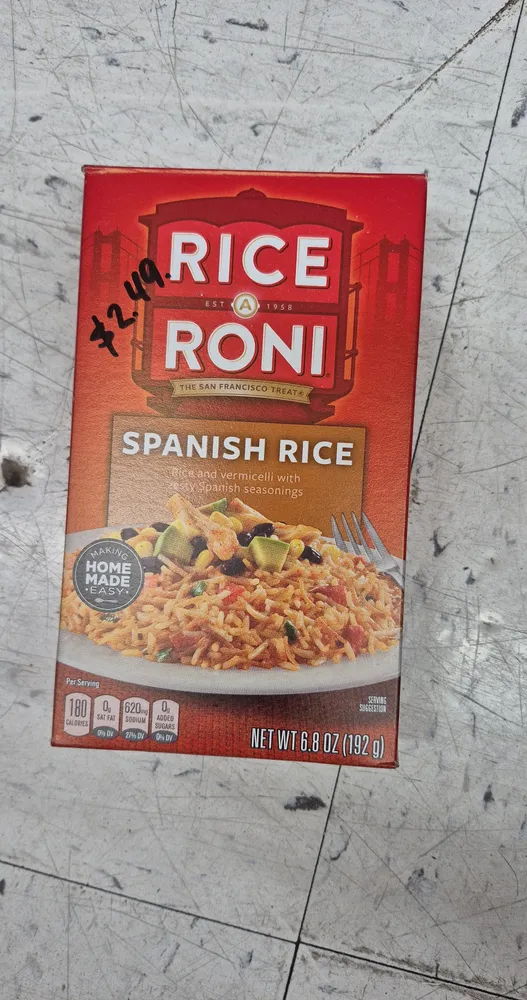 SPANISH RICE