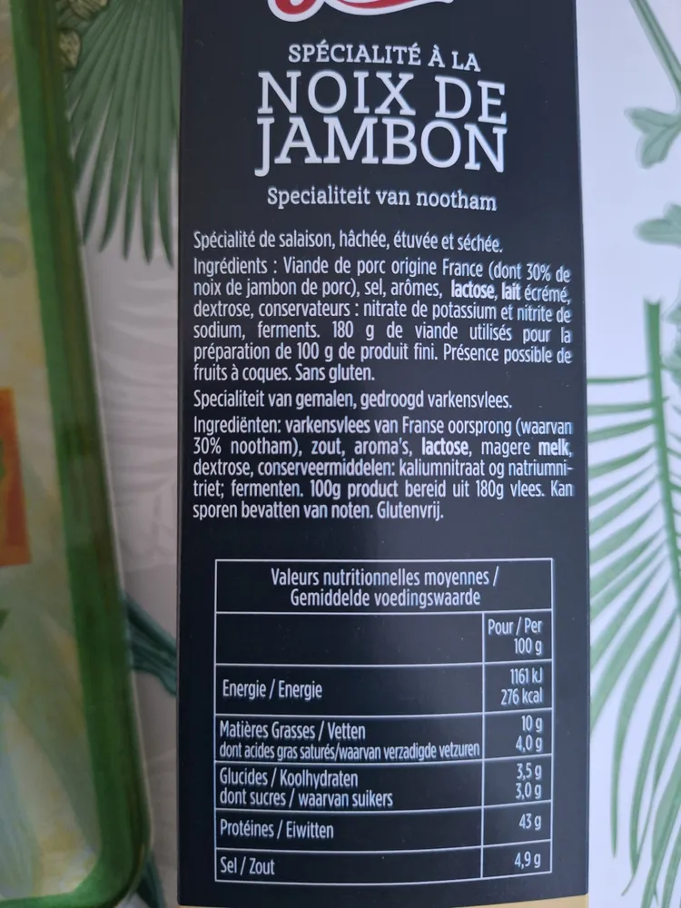Noix de jambon