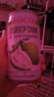Soursop Drink