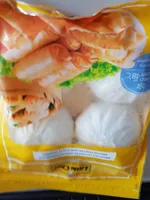 Brioches au poulet teriyaki