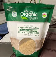 Long grain brown rice