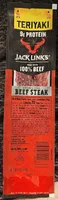 Teriyaki Beef Steak