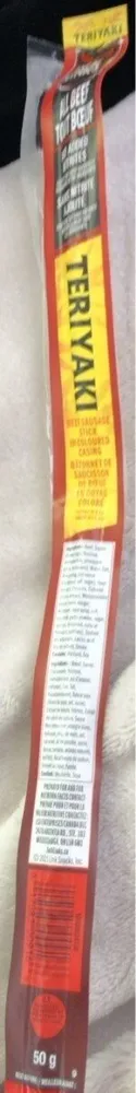 Beef sausage stick