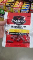 Tender Cuts Teriyaki