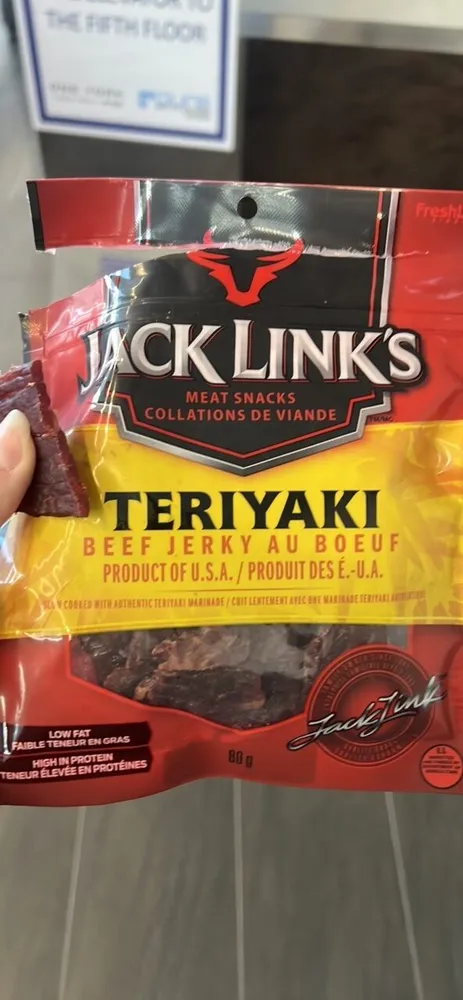 TERIYAKI BEEF JERKY