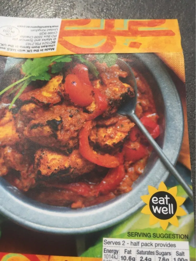 Chicken jalfrezi