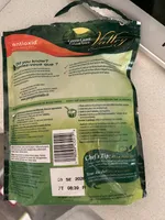 mixed veggies Italian blend