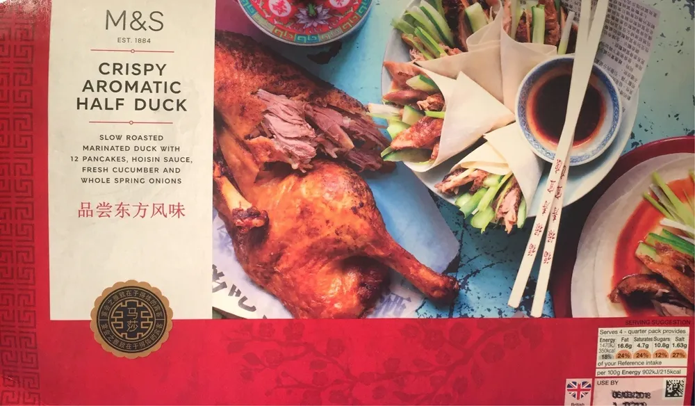 Crispy Aromatic Half Duck