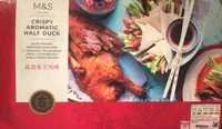 Crispy Aromatic Half Duck