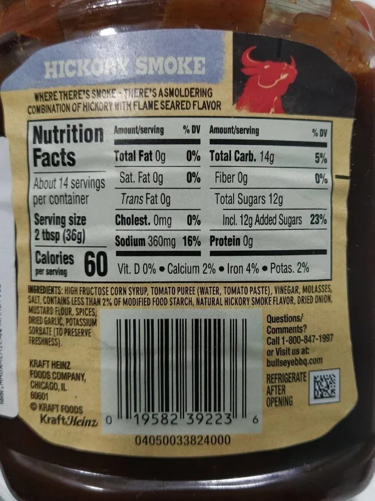 Hickory Smoke
