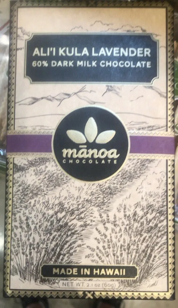 Alii kula lavendar