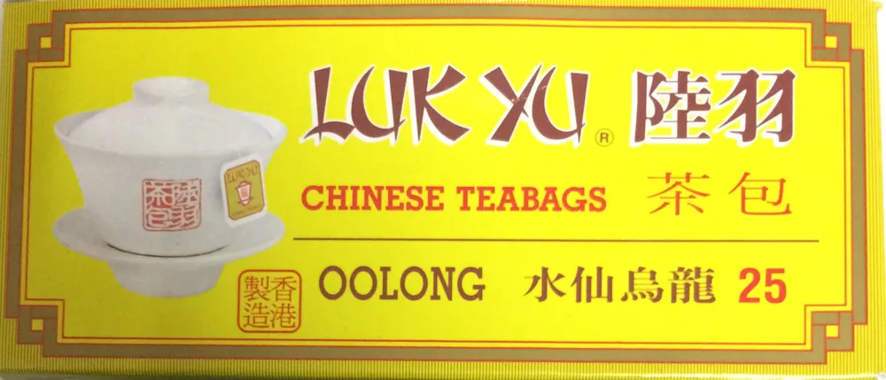 Chinese Teabags Oolong
