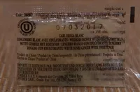 Gari Shoga Blanc