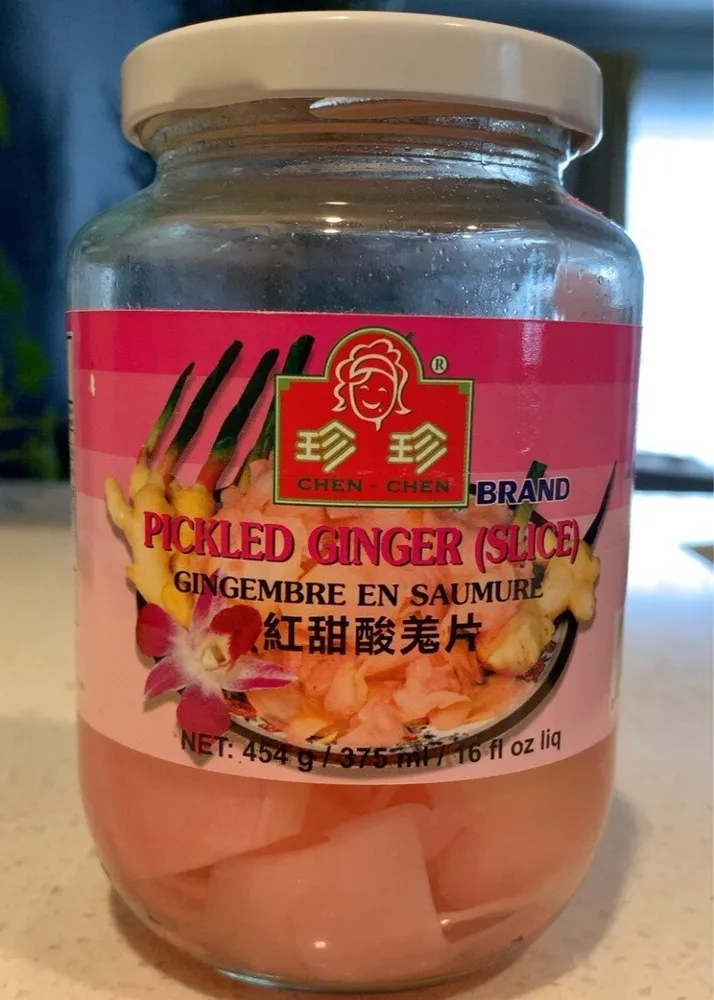 Pickled Ginger (Slice)