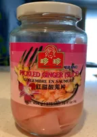 Pickled Ginger (Slice)