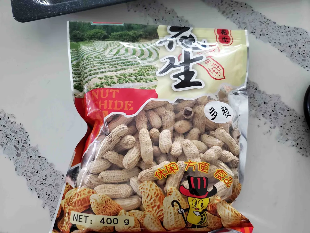 Peanut
