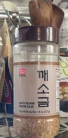 Salted sesame