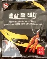 RED GINSENG BLACK CANDY