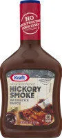 Barbecue sauce & dip imp
