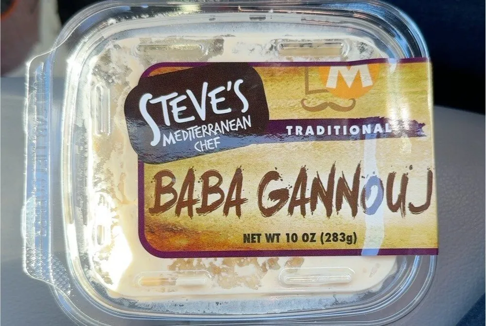 Traditional Baba Gannouj