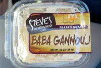 Traditional Baba Gannouj