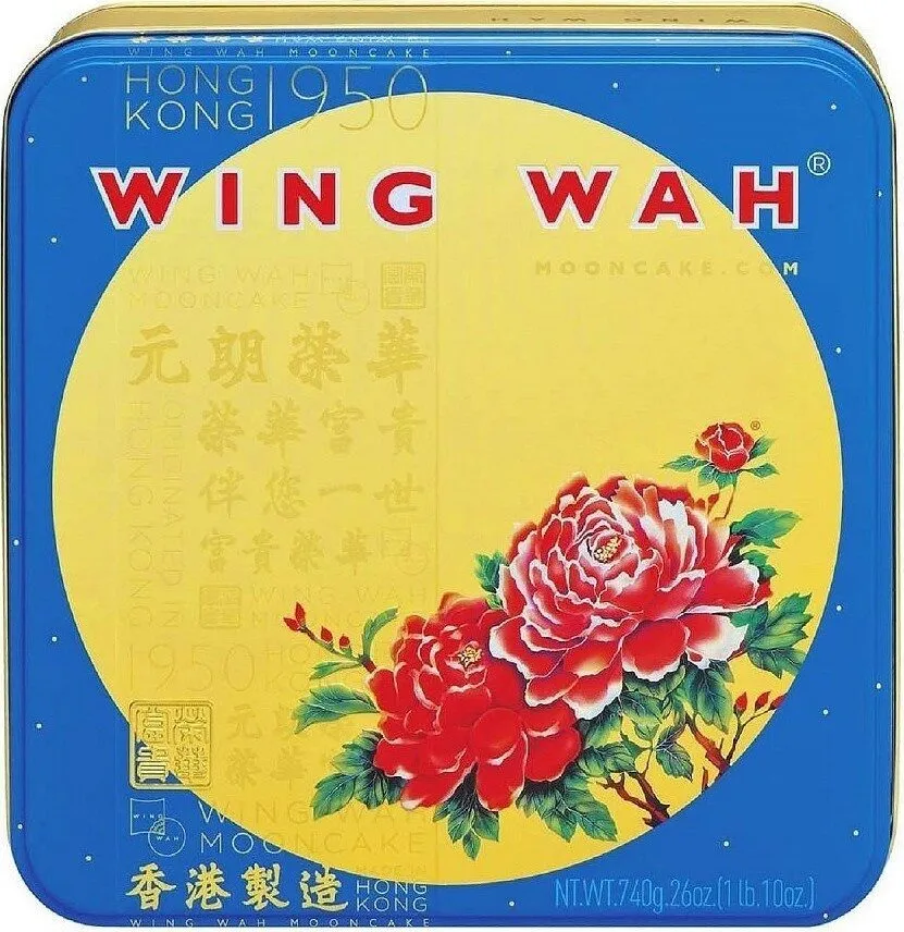 White lotus seed paste mooncakes (2 yolks)