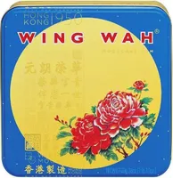 White lotus seed paste mooncakes (2 yolks)