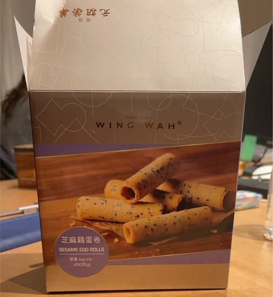 Sesame Egg Rolls