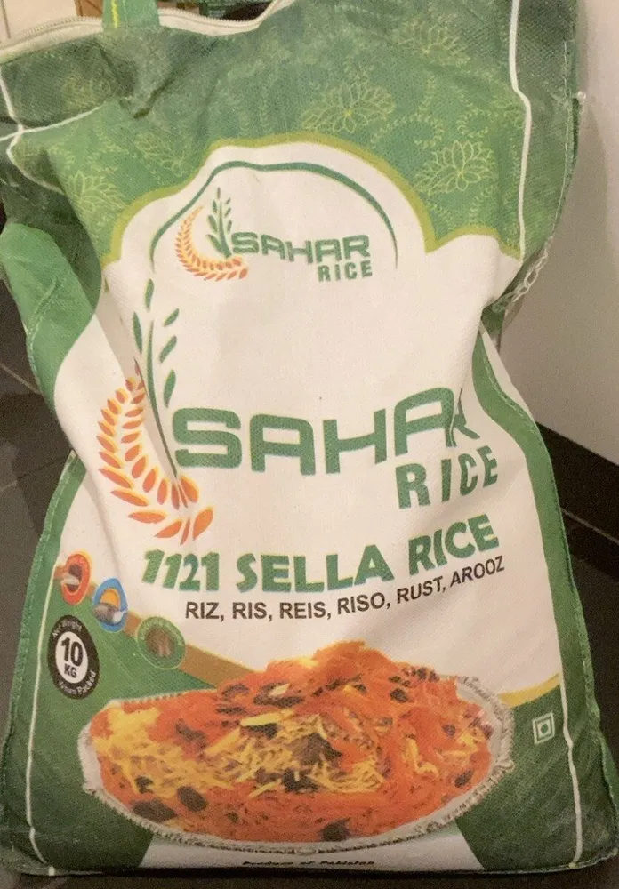 Le riz