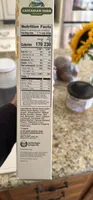 Honey Nut O's