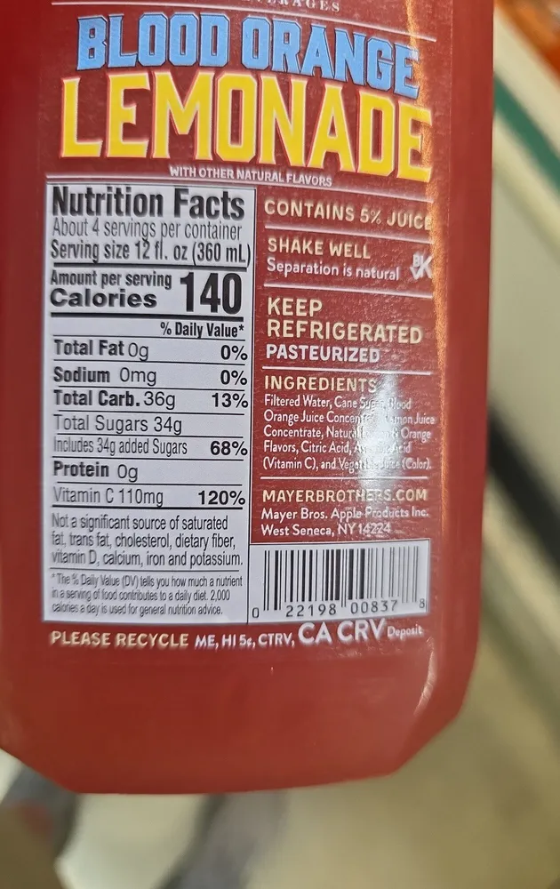 Blood Orange Lemonade