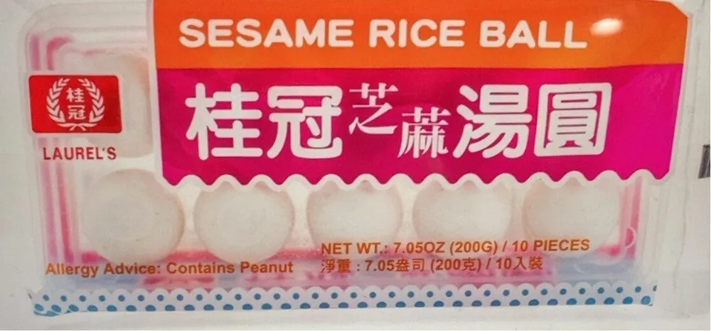 Sesame rice ball