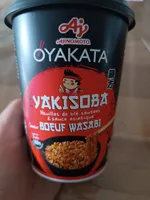 Yakisoba Nouilles de blé sautées & sauce asiatique Bœuf Wasabi