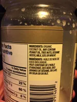 Organic Coconut Oil Refined