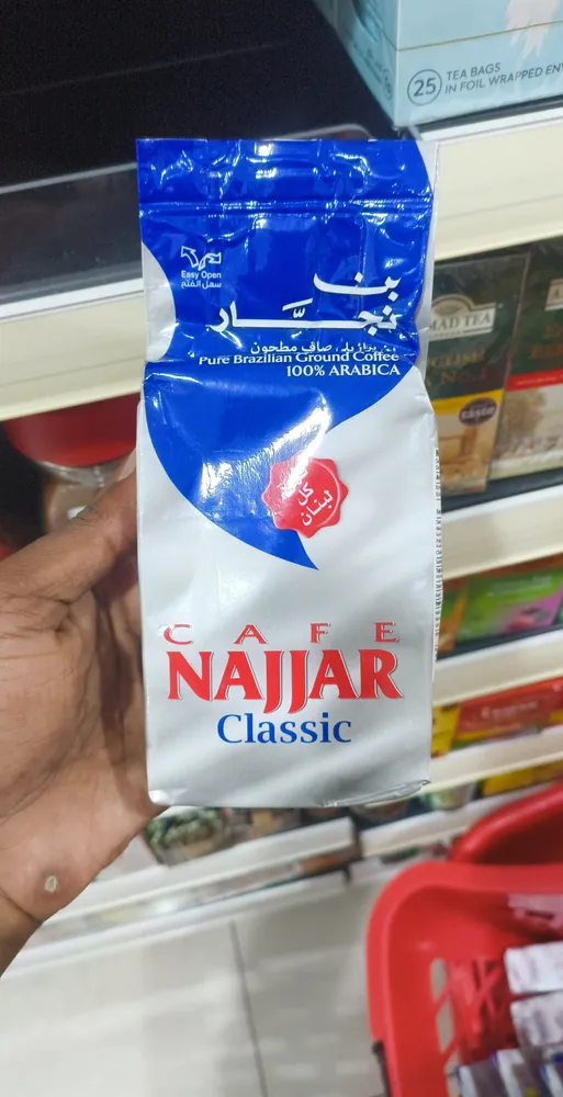 Najjar Coffee Classic blue