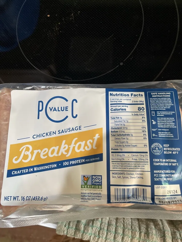 Chicken Sausage Links